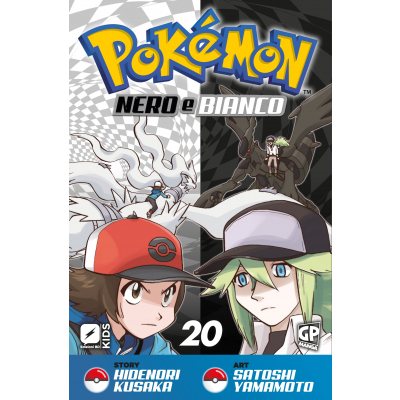 Pokémon nero e bianco 20