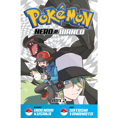 Pokémon Nero e Bianco - Box 2 (voll. 11-20)