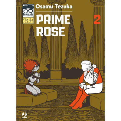 Prime Rose 002