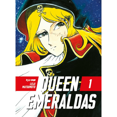 Queen Emeraldas 001