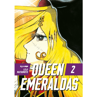 Queen Emeraldas 002