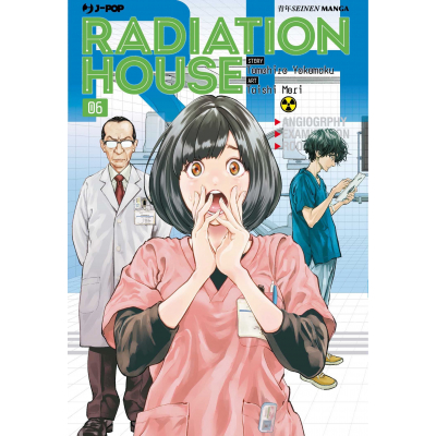 Radiation House 006