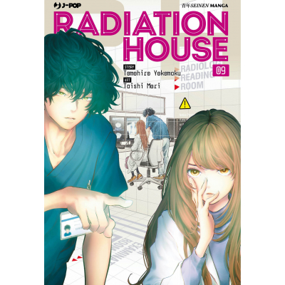 Radiation House 009