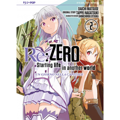 Re:Zero - Starting life in another world 002