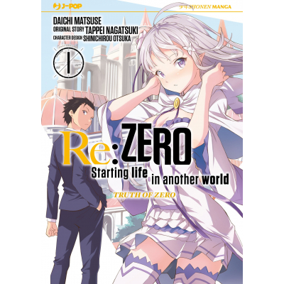 Re:Zero - Truth of Zero 001