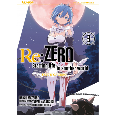 Re:Zero - Truth of Zero 003
