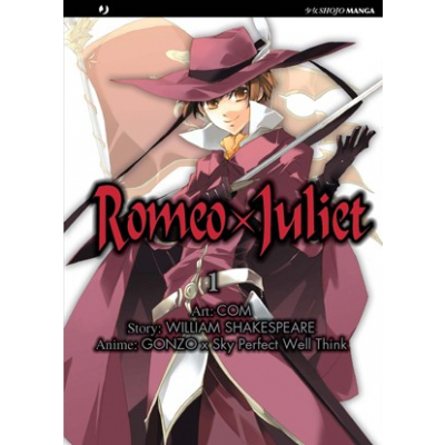 Romeo x Juliet 001