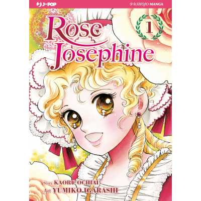 Rose Josephine 001