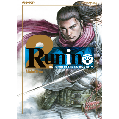 Runin: the Ronin of the Ruined City 002