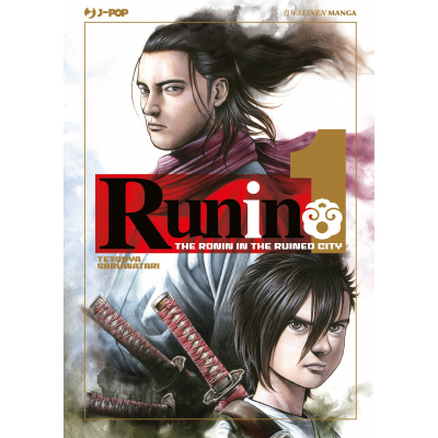 Runin: the Ronin of the Ruined City 001