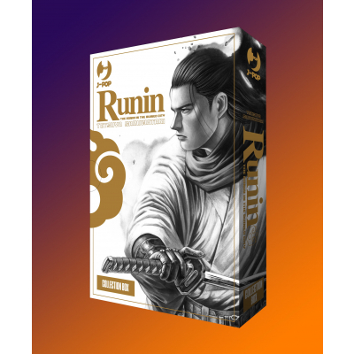 Runin: the Ronin of the Ruined City BOX (1-2)