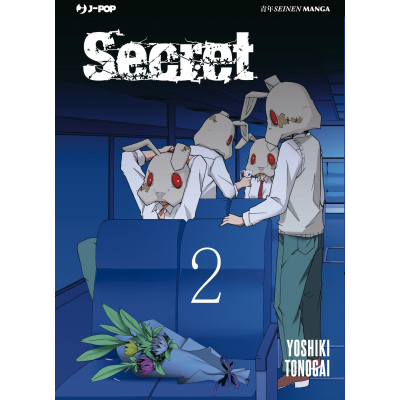 Secret 002