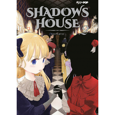Shadows House 002
