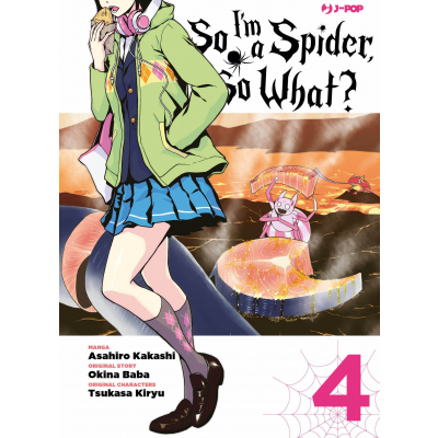 So I'm a Spider, So What? 004