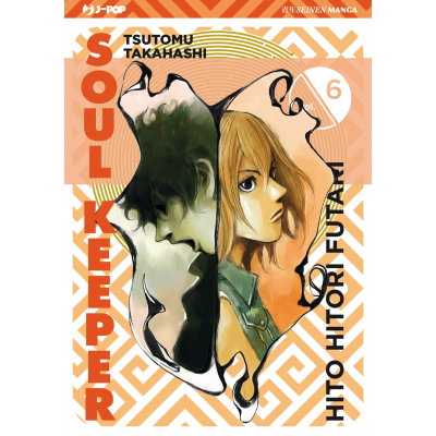 Soul Keeper 006
