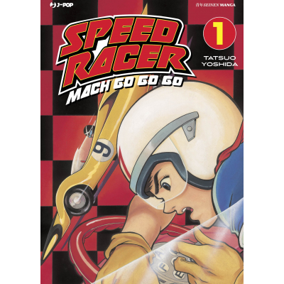 Speed Racer - Mach Go Go Go 001