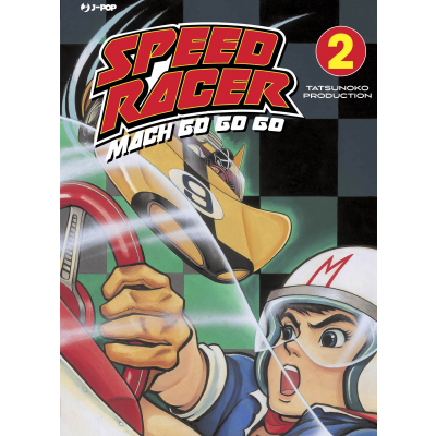 Speed Racer - Mach Go Go Go 002