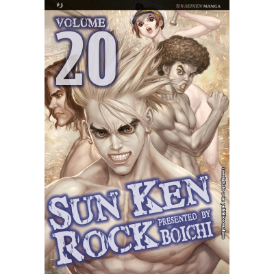 Sun Ken Rock 020