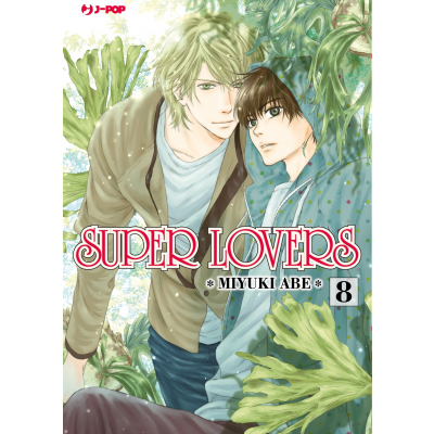 Super Lovers 008