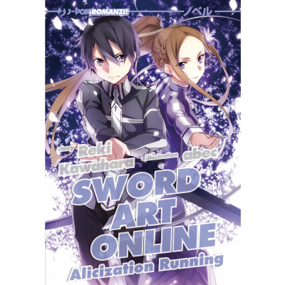 Sword Art Online - Alicization Running (Light novel 010)