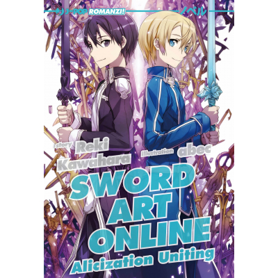 Sword Art Online - Alicization Uniting (Light novel 014)