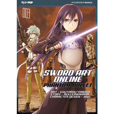 Sword Art Online - Phantom Bullet 003