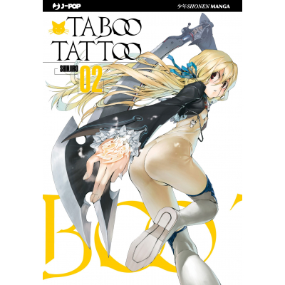 Taboo Tattoo 002
