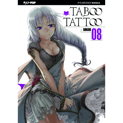 Taboo Tattoo 008