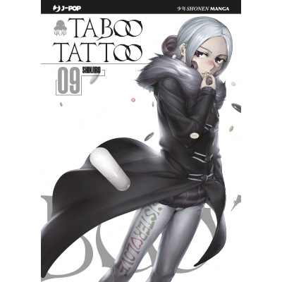 Taboo Tattoo 010