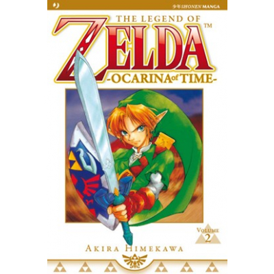 The Legend of Zelda - Ocarina of Time 002
