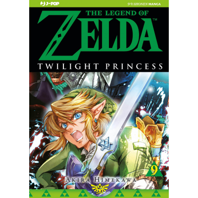 The Legend of Zelda - Twilight Princess 009