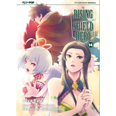 The Rising Of The Shield Hero 014