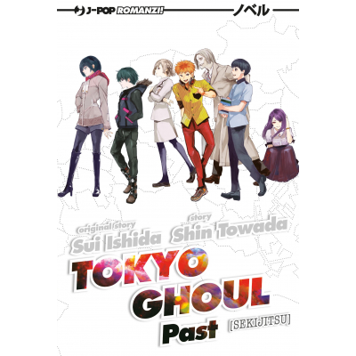 Tokyo Ghoul Novel 003 - Past