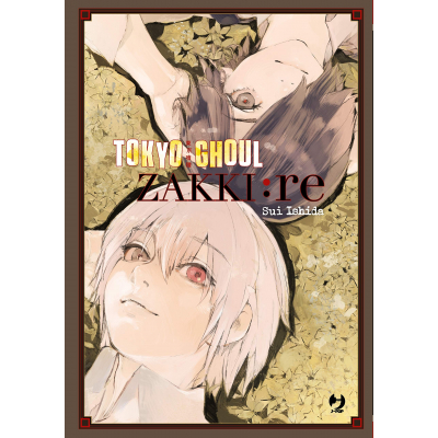 Tokyo Ghoul Zakki:Re - Artbook