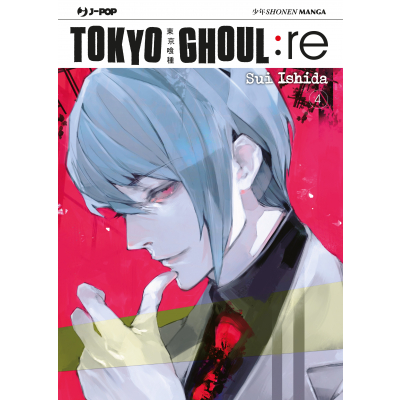 Tokyo Ghoul:RE 004