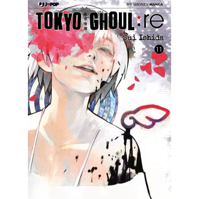 Tokyo Ghoul:RE 011