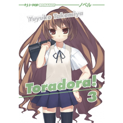 Toradora! Light Novel 003