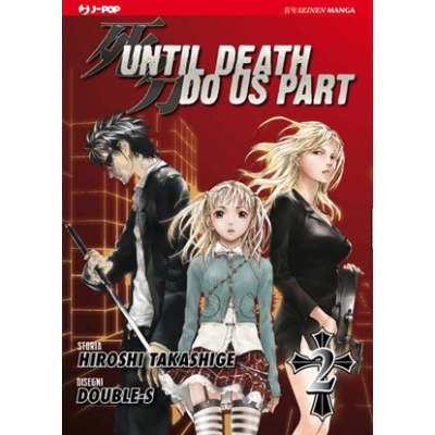 Until Death Do Us Part 002