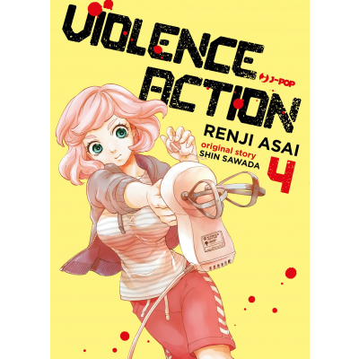Violence Action 004