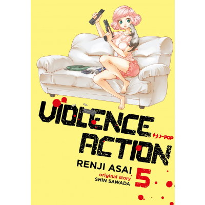 Violence Action 005