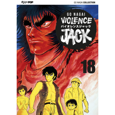 Violence Jack 018