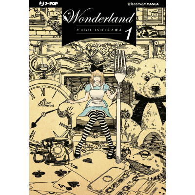 Wonderland 001