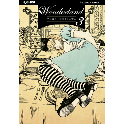 Wonderland 003