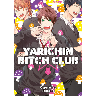 Yarichin Bitch Club 001
