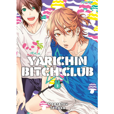 Yarichin Bitch Club 002