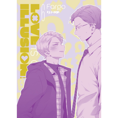 Love is an Illusion! 06