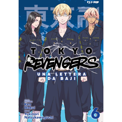 Tokyo Revengers - Una lettera da Baiji 06