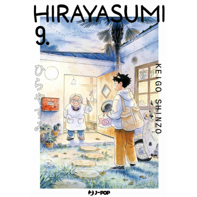 Hirayasumi 09