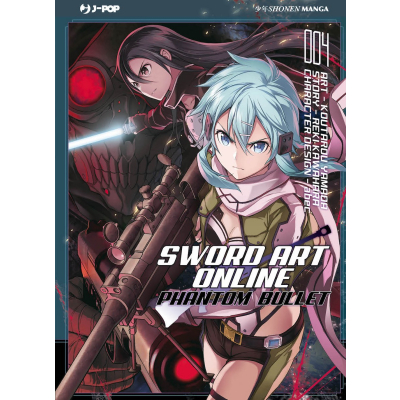 Sword Art Online - Phantom Bullet 004