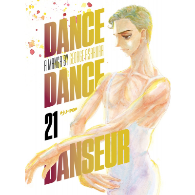 Dance Dance Danseur 021